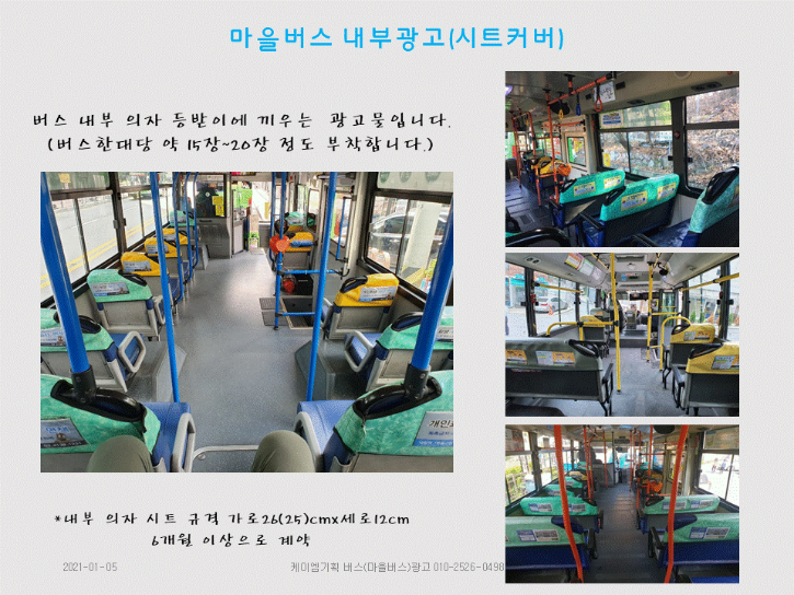 슬라이드11.GIF